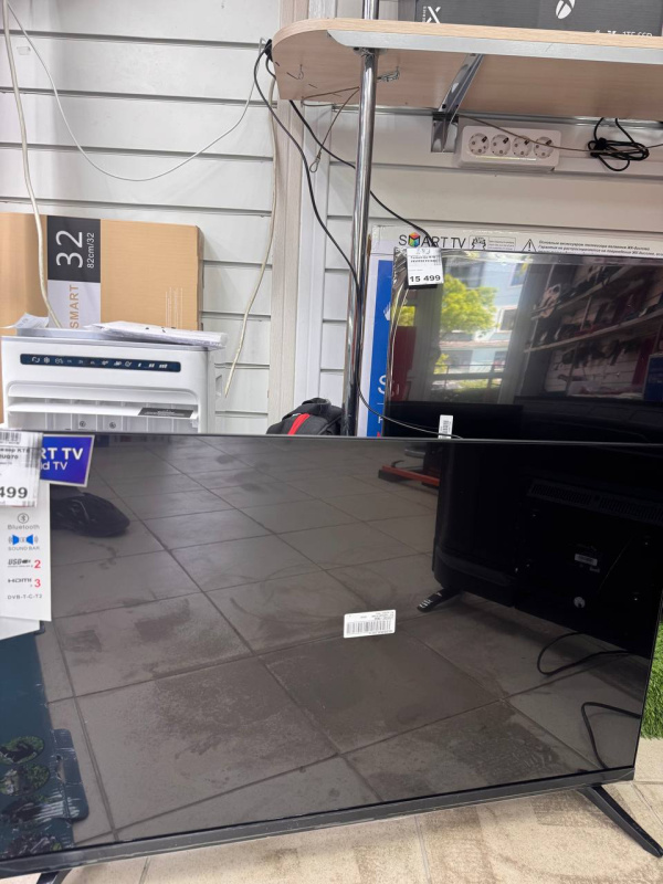 Телевизор KTB 32UQ70