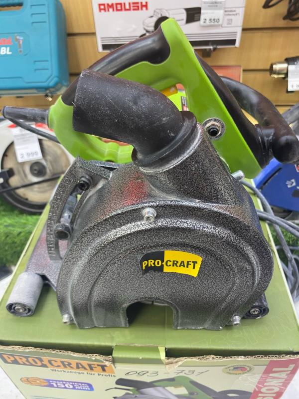 Штроборез ProCraft pm2500