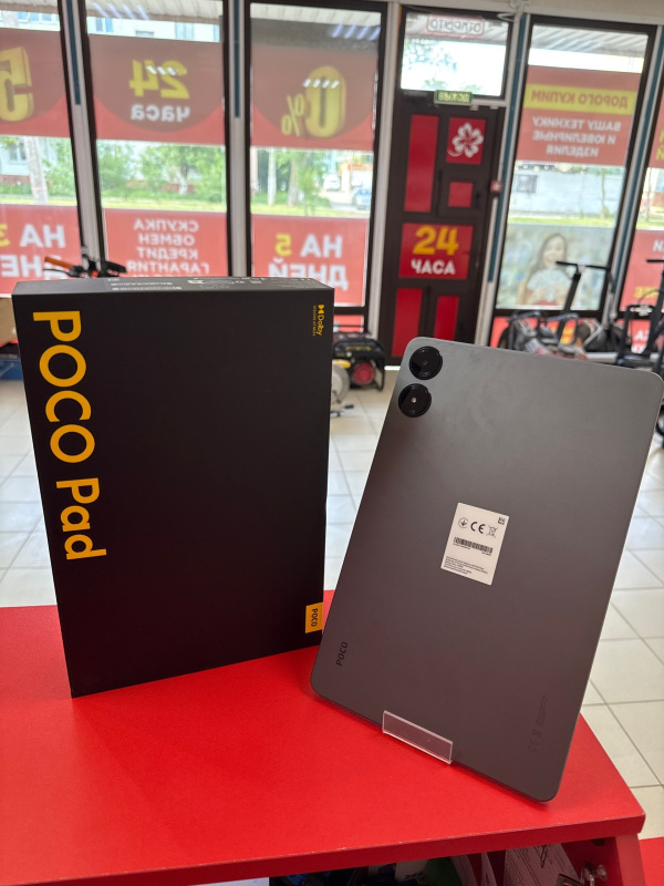 Планшет Xiaomi Poco Pad