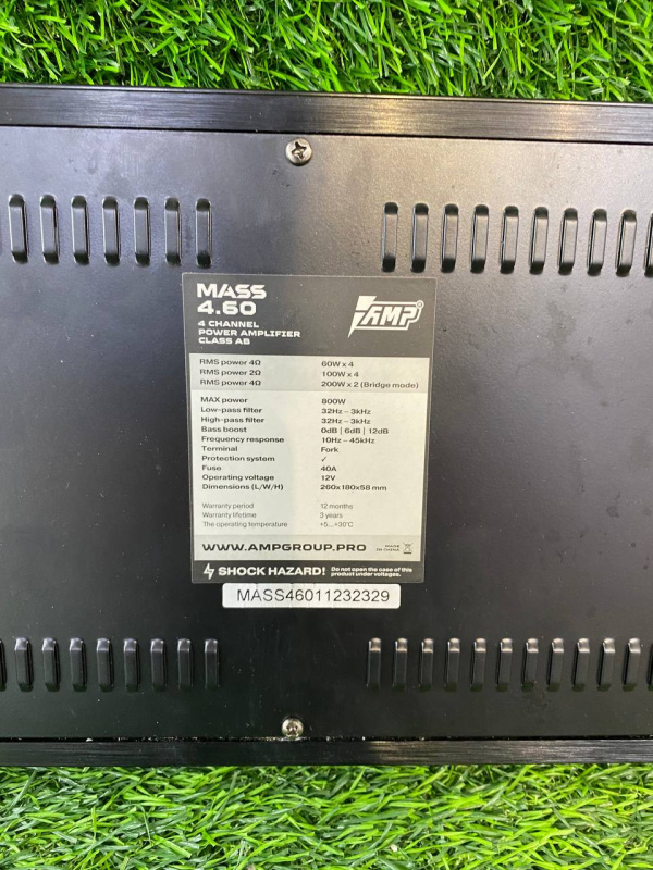 Авто усилитель AmPro PRO 1.500