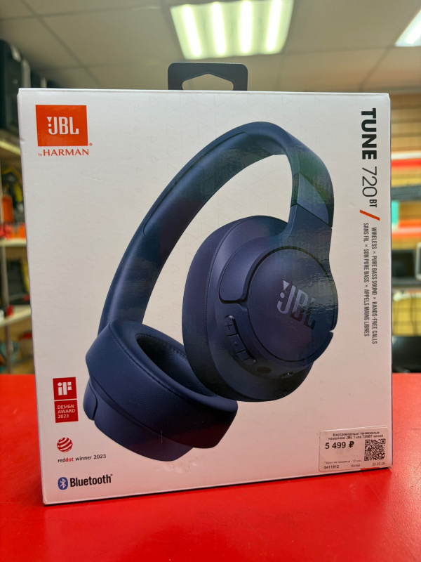 Наушники JBL tune 720 bt