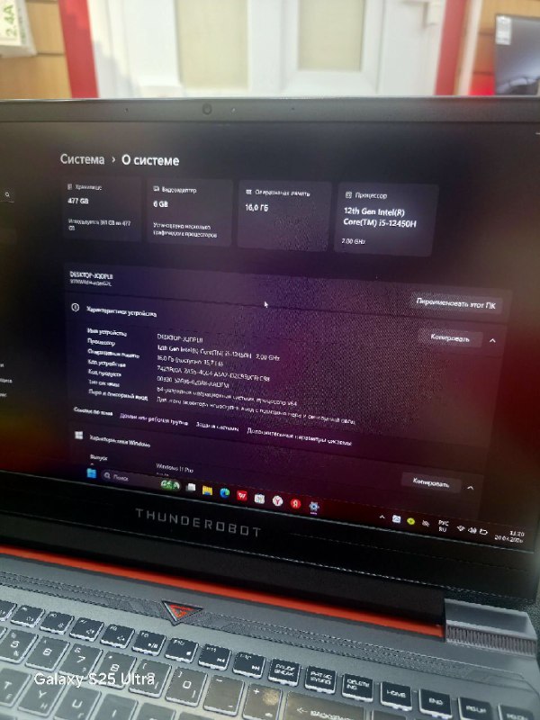 Ноутбук Thunderobot 911x wild hunter G2L