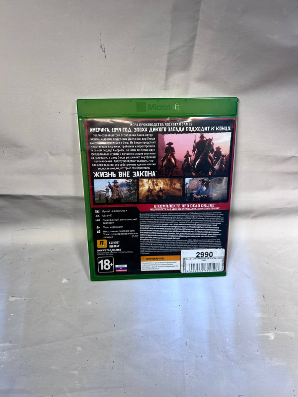 Игра Xbox Red dead redemption 2